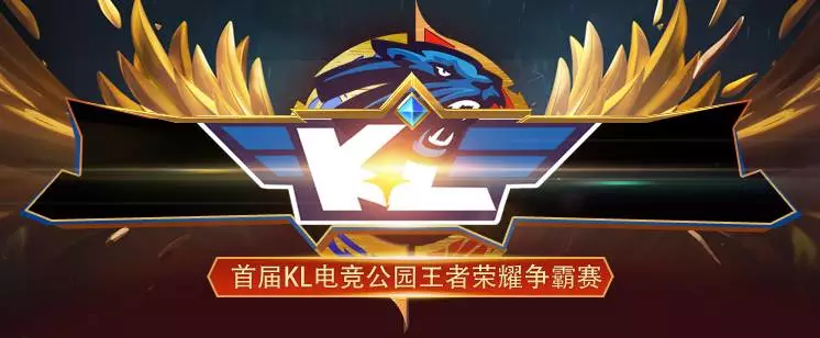 Faker：在这次世界赛上，我仍然认为LCK要强于LPL