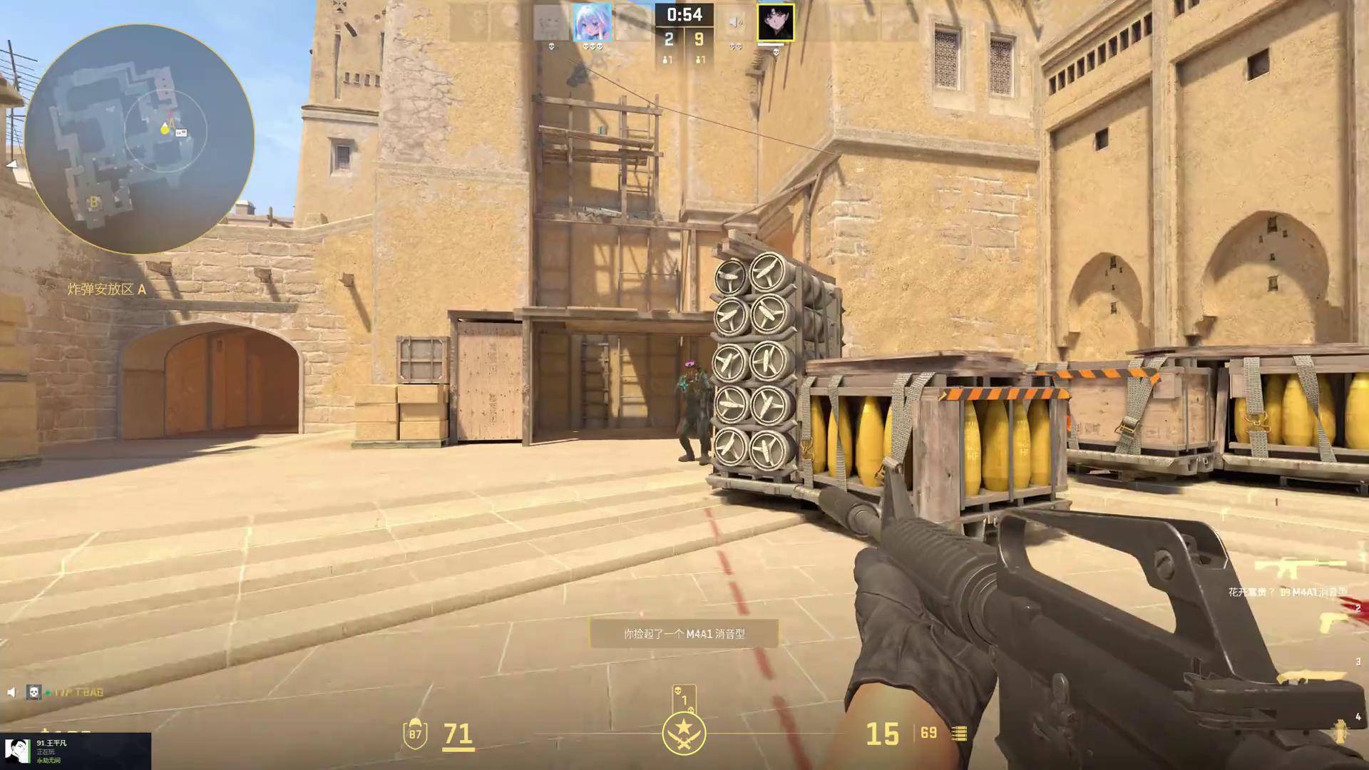 BC.Game和s1mple在ESL Challenger League Season 50： Europe - Cup 2中击败ESC