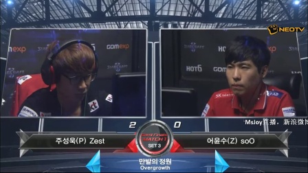 【赛前预告】2020KPL秋季赛11.29赛程，南京Hero久竞 vs 杭州LGD大鹅，广州TTG vs WB.TS