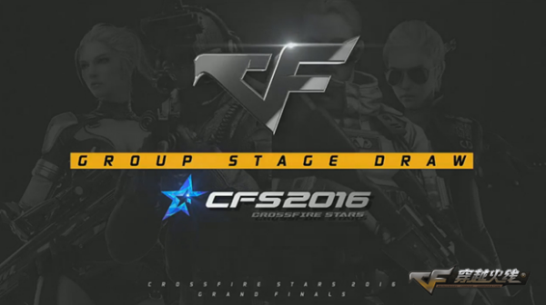 LGD官方：AD选手Kepler正式加入队伍